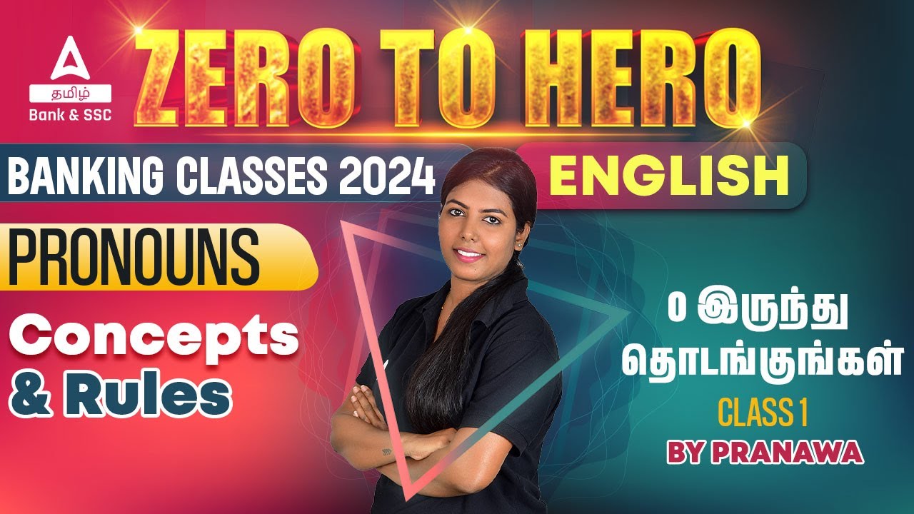 Pronouns | Complete Concepts And Rules | Class 1 | Banking Classes By Pranawa Ma'am