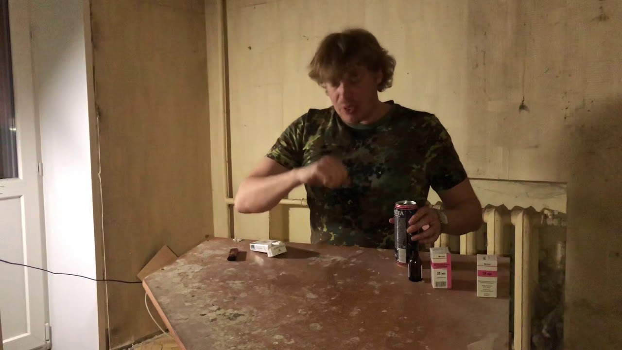 Настойка боярышника