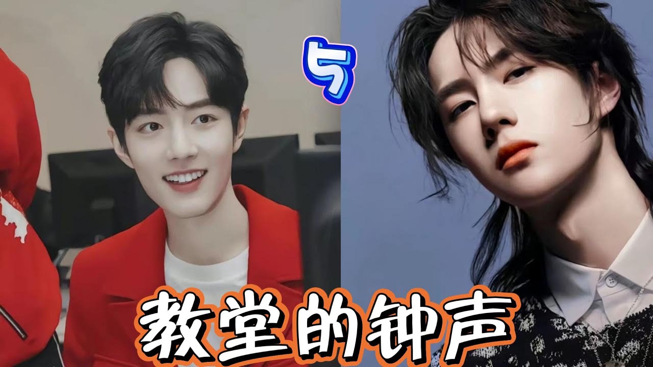 教堂的钟声5