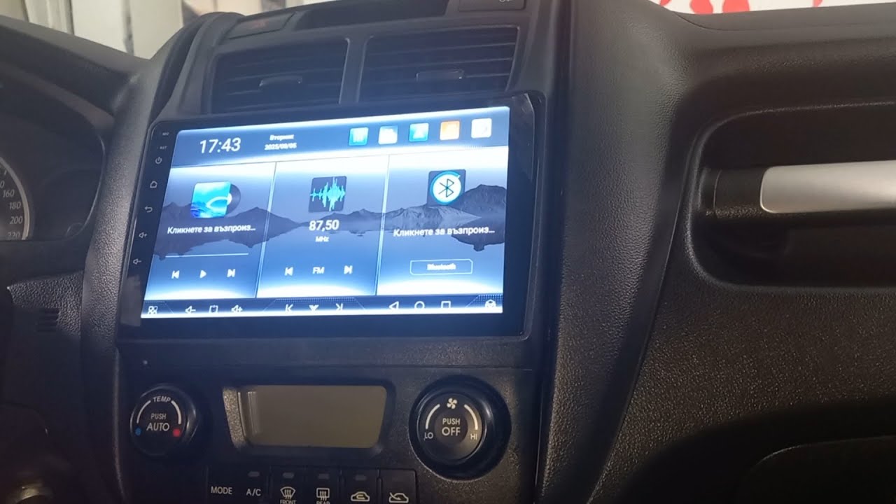 Установка Android Radio с Android Autoи CarPlay на Kia Sportage 2007–2013