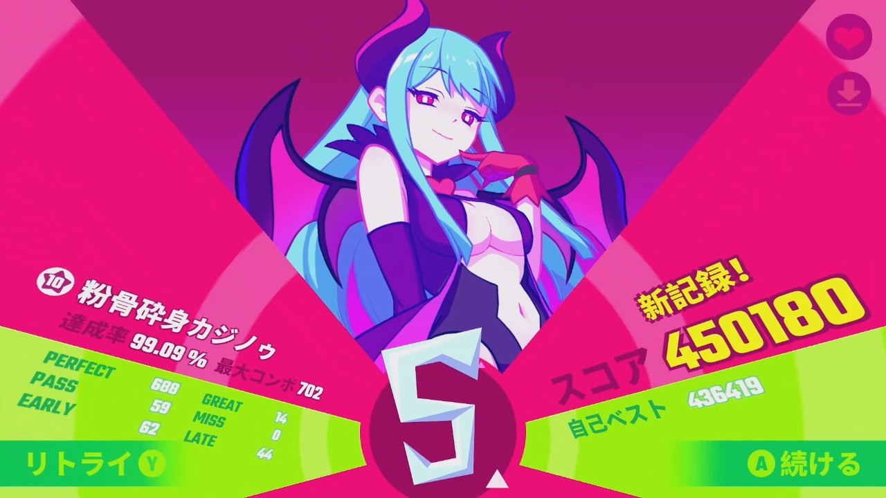 【Muse Dash Switch版】粉骨砕身カジノゥ (達人★10) フルコンボ
