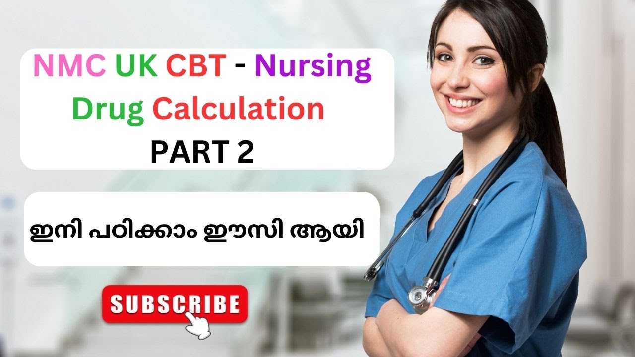 NMC UK CBT Nursing Drug Calculations     For online training -+44 7889 447319