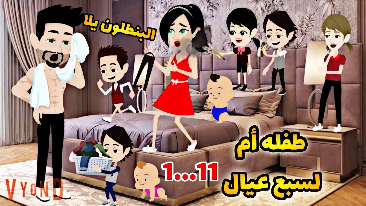 نجوم بحر ازرق اخضر تبرعات غصون أشجار.. العربيه الجديده