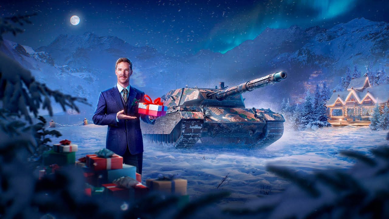 Не лудоман!