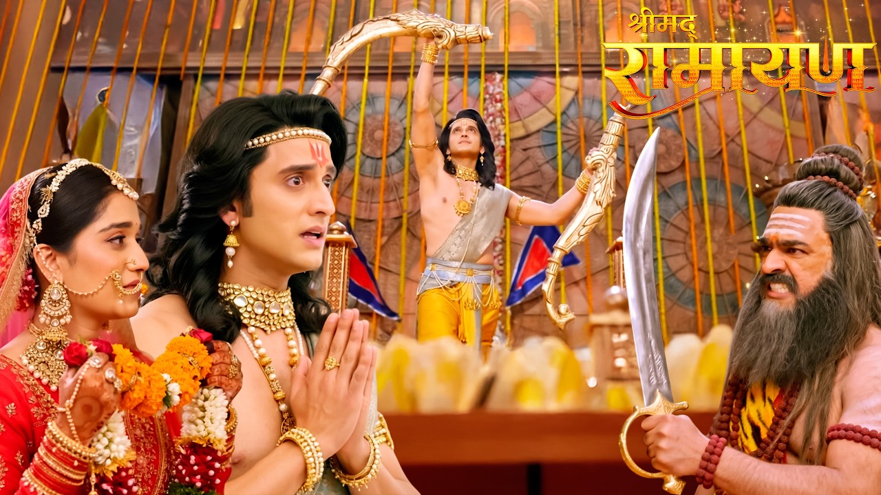 जब टूटा शिव धनुष और प्रकट हुए क्रोधित परशुराम। || Shrimad Ramayan | Full Episode ||