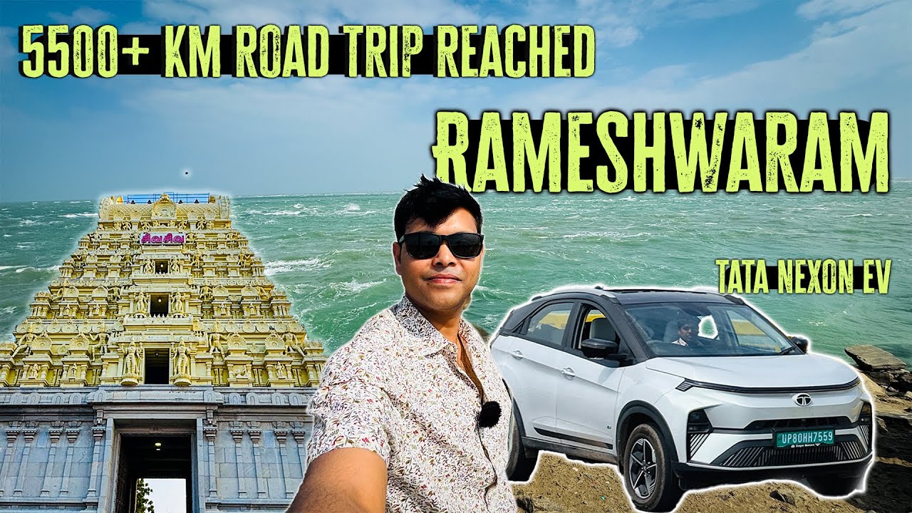 UP की Tata Nexon Ev को लेकर आ गए Rameshwaram | अब कोई नहीं कहेगा कि EV से Long Trip नहीं कर सकते