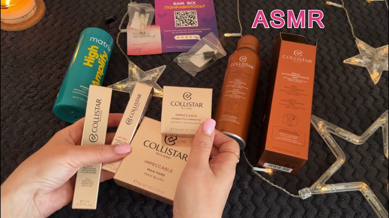 ASMR🛍️ПОКУПКИ RANDEWOO💖КОСМЕТИКА Collistar, АРОМАТЫ и др/ ИЮНЬ 2024/ 10ELENAS