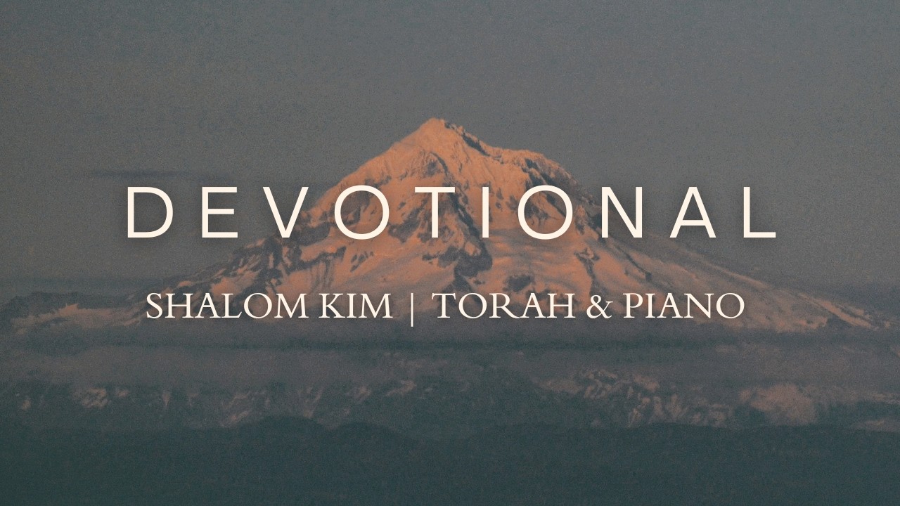 2026. 02. 09ㅣSHALOM KIM 김샬롬 | Worship Session