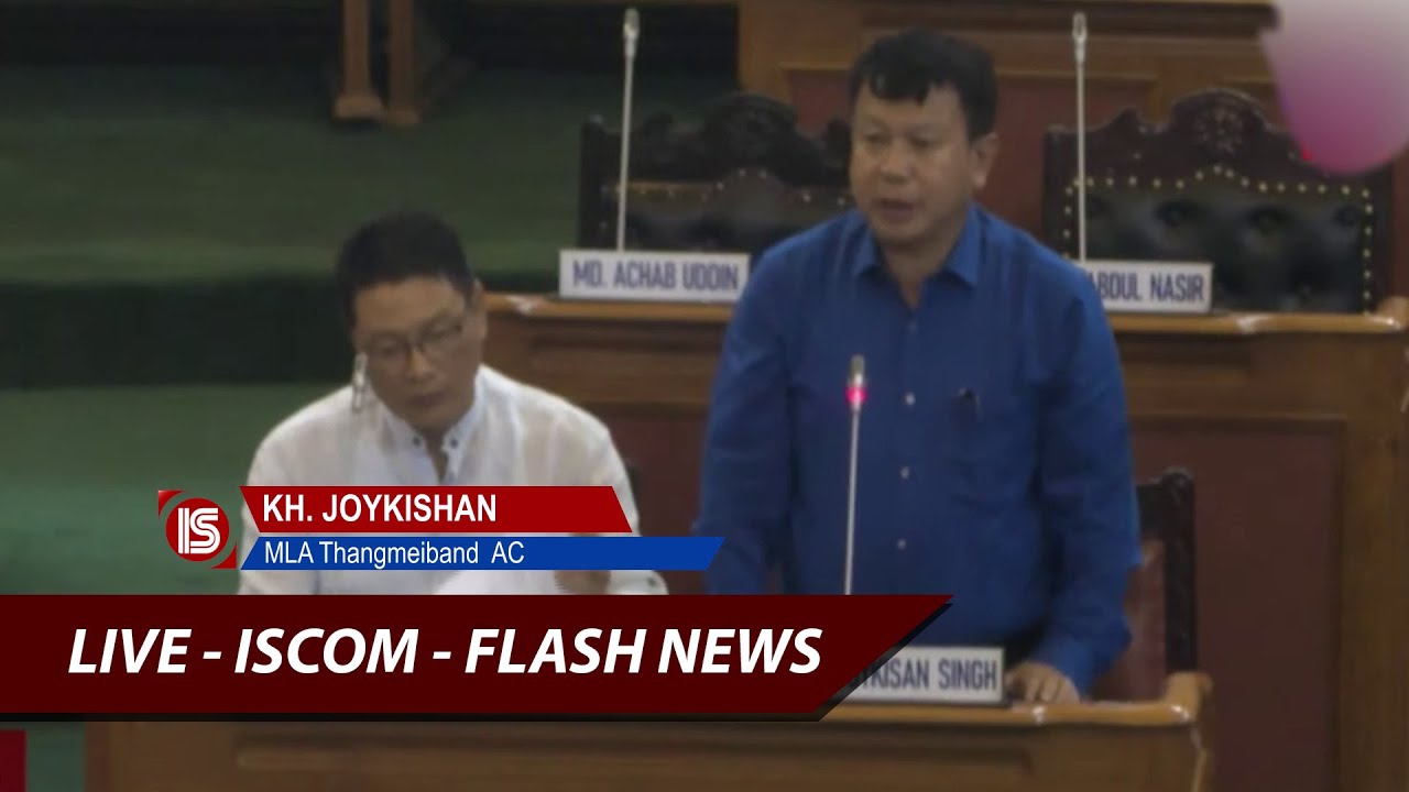 LIVE - ISCOM - FLASH NEWS 02:00PM MANIPURI 01 AUG 2022