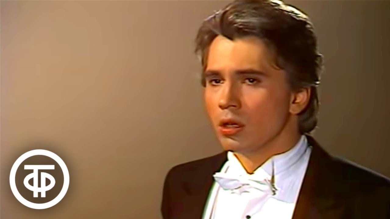 Подарок меломану. Дмитрий Хворостовский (1990)