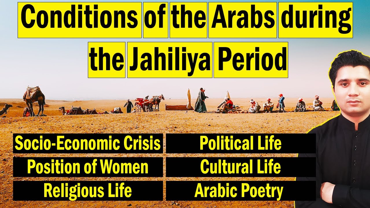 01. Pre-Islamic Arabia: The Age of Jahiliyya | Life Before Islam