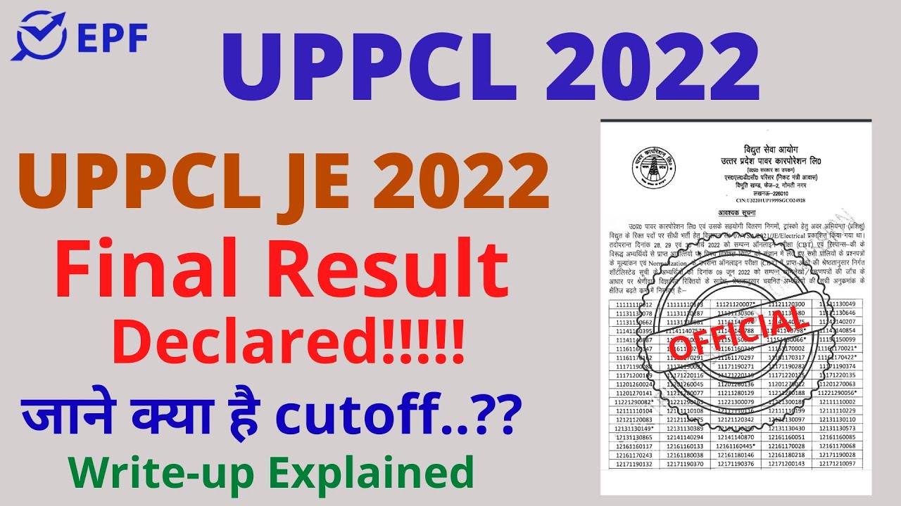 UPPCL  || UPPCL JE || Junior Engineer Post  ||  Final Result Declared  2022 ||