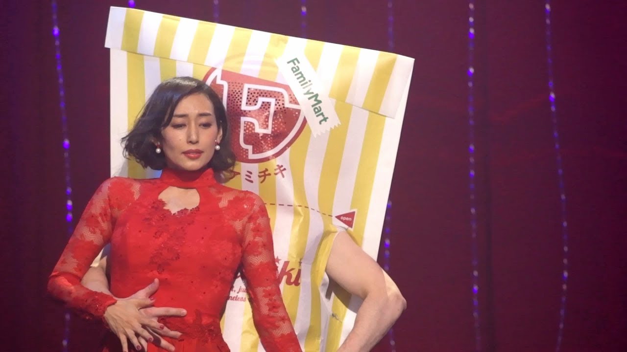 木村多江、ファミチキ先輩と足を絡ませ密着タンゴ「恋しちゃうようなドキドキ感」　「ファミチキ」TVCM&ldquo;TANGO&rdquo;篇特別映像