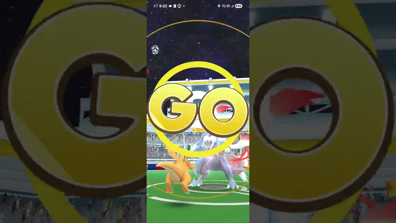 화이트 큐레무 칼로스 투어