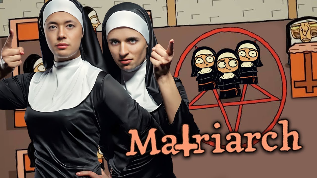 ILS TOMBENT AMOUREUX DU JEU ! ► THE MATRIARCH Ft. Streamers