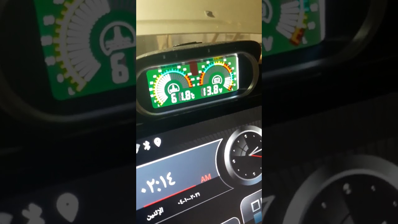 تركيب امبير حرارة خارجي مع تنبيه لارتفاع الحرارة