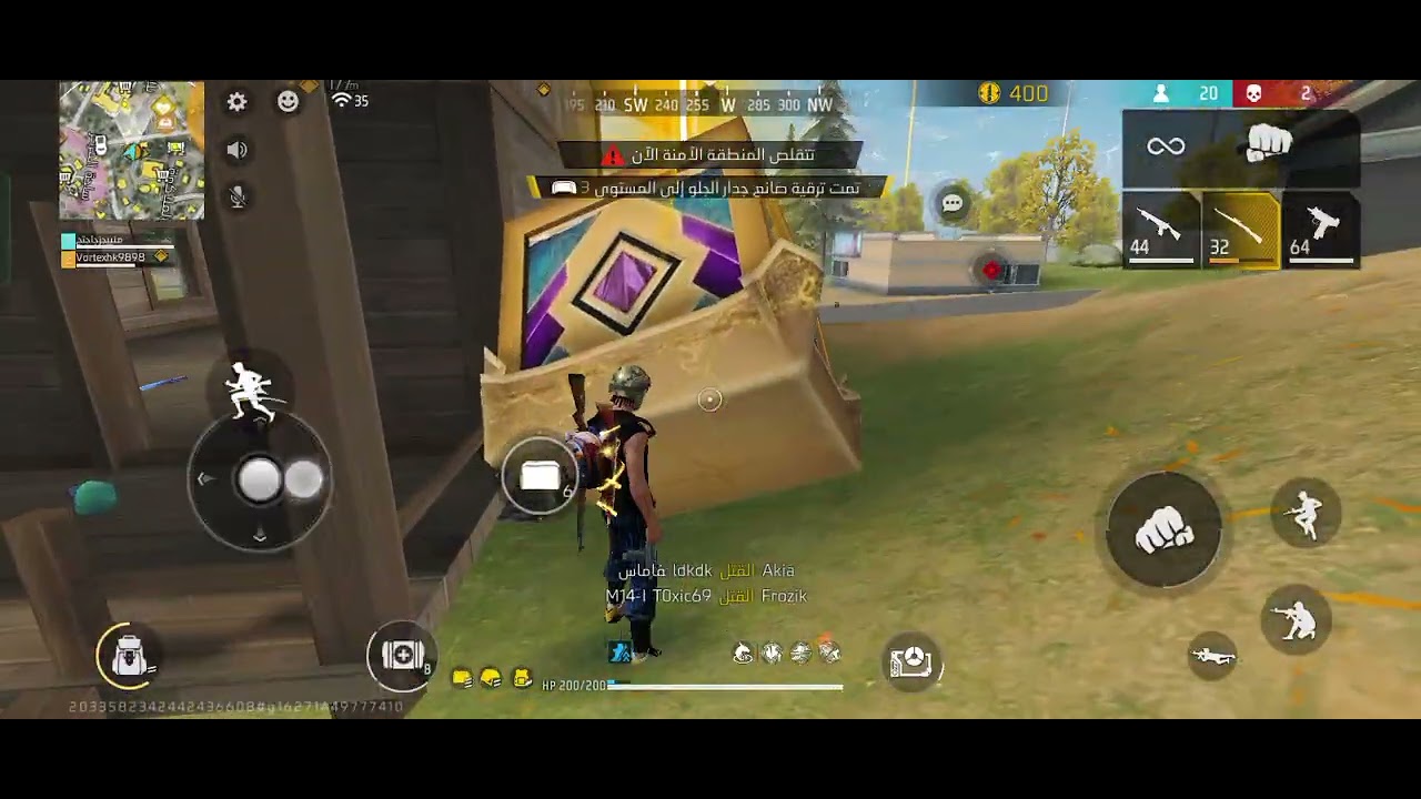 الجزء الثاني مع حم😂😂زه