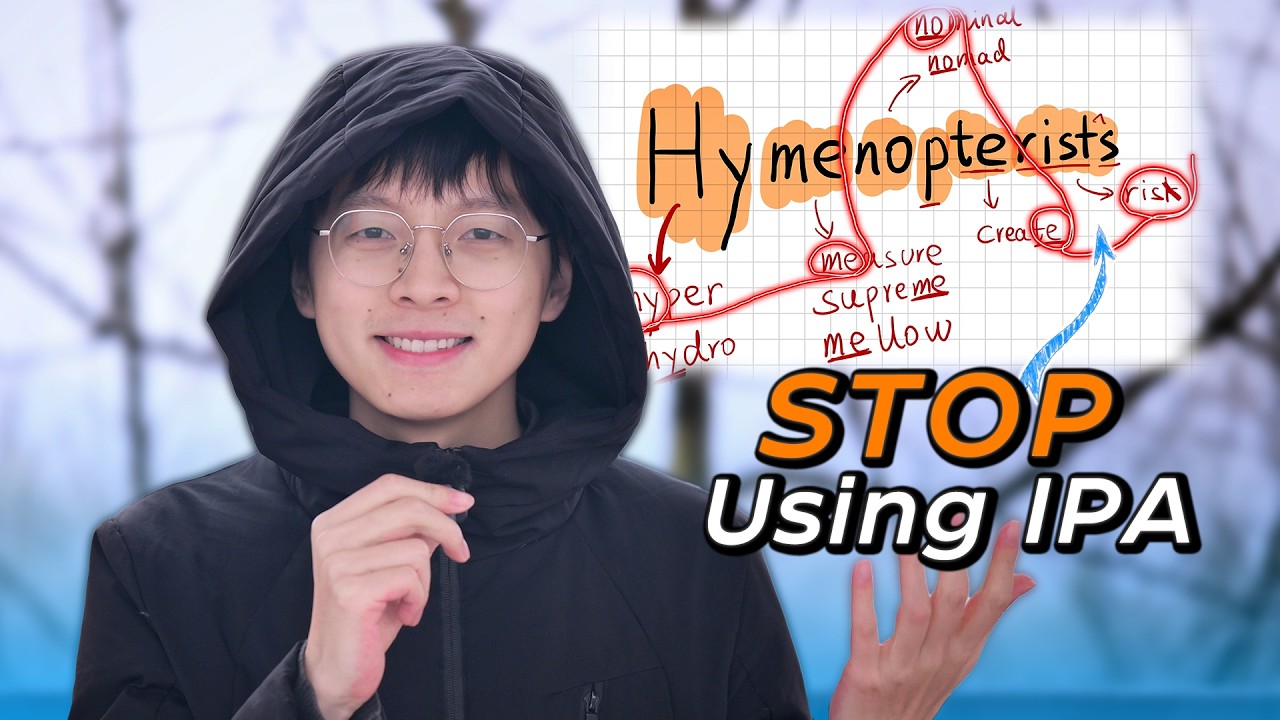 Как бы я хотел, чтобы произношение преподавали в школе