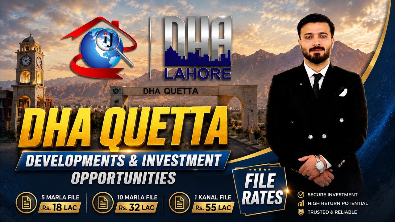DHA Quetta Latest File Rates 2026 | Investment Opportunity | DHA Quetta Updates