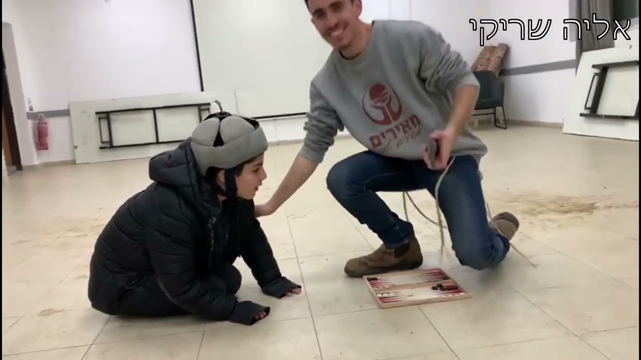 סרטון שמות הכתרה מחזור נח