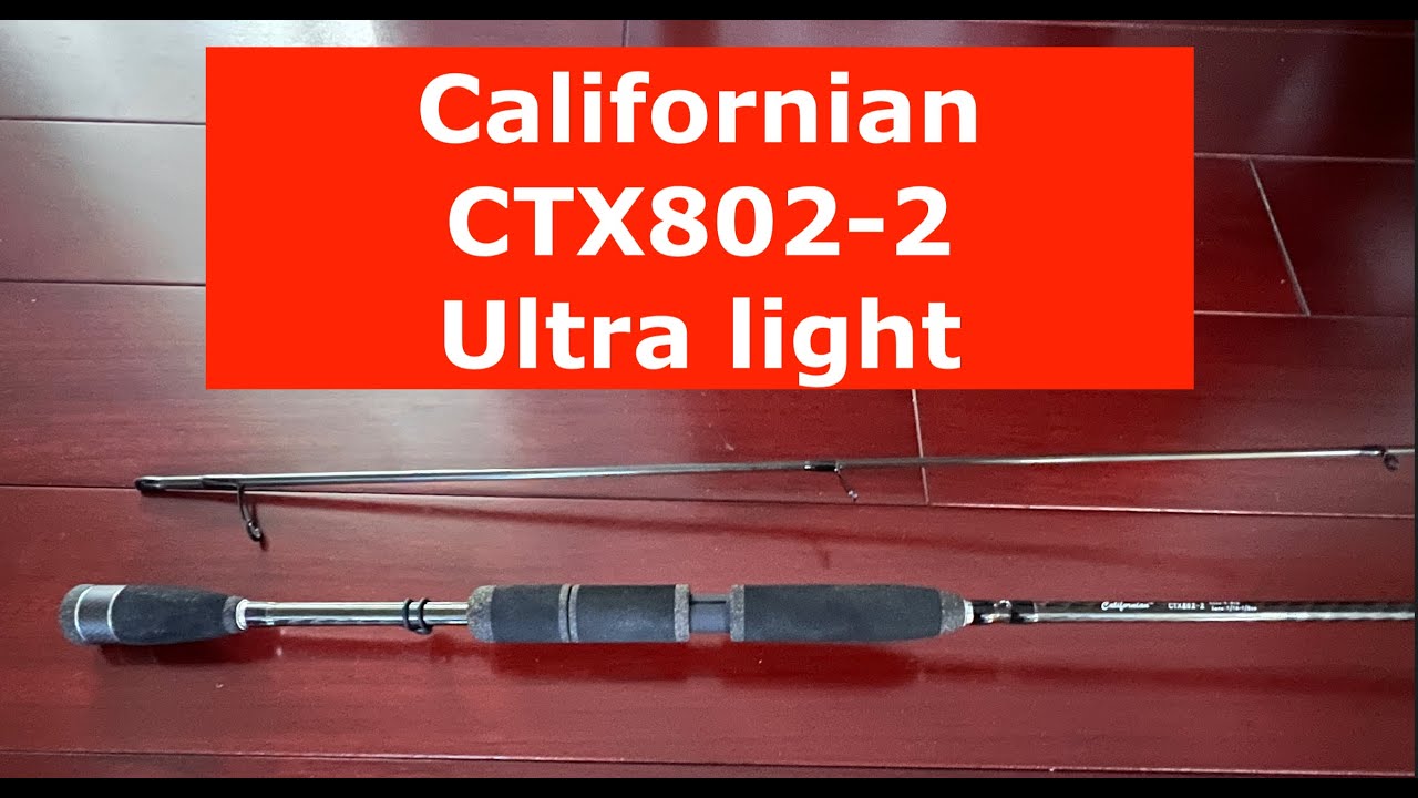 Ультралёгкое удилище для ловли форели: Californian CTX 802-2, 8 футов, двухсекционное