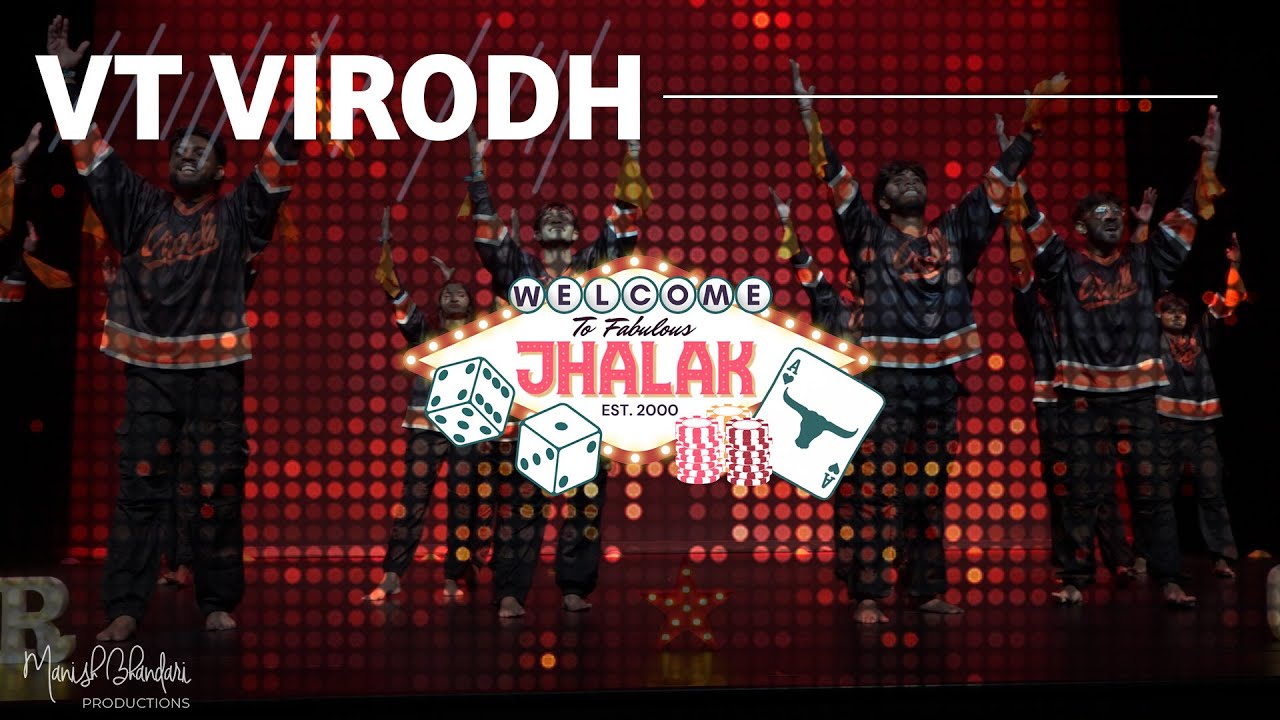 VT Virodh | Front Row | Jhalak 2024 | Manish Bhandari Productions