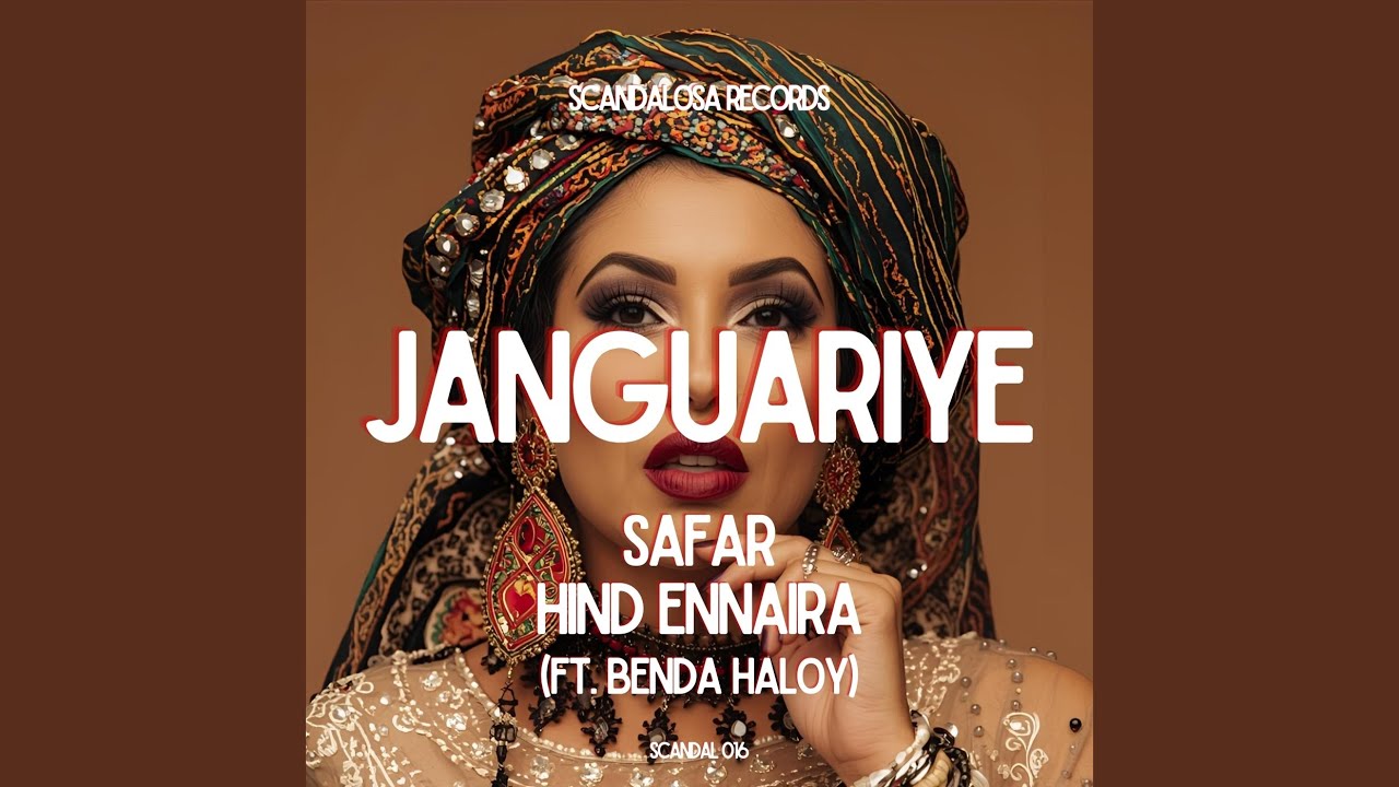 Janguariye