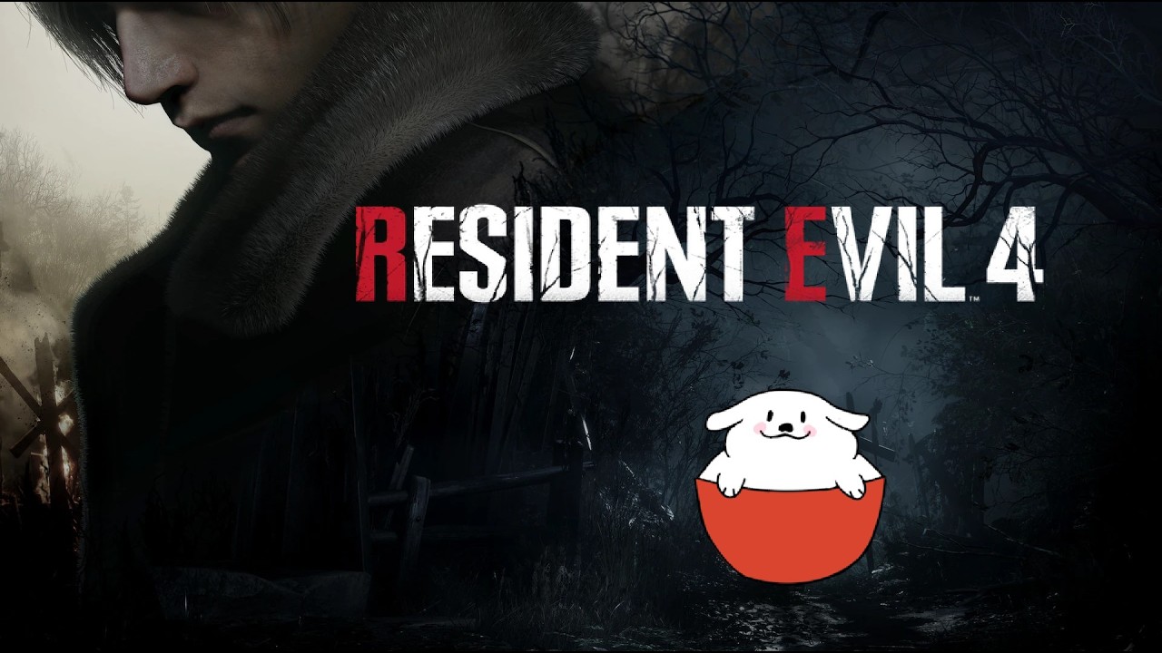 KEEP UP ASHLEY!!! Oh... she dead... | Resident Evil 4 Remake Part 4