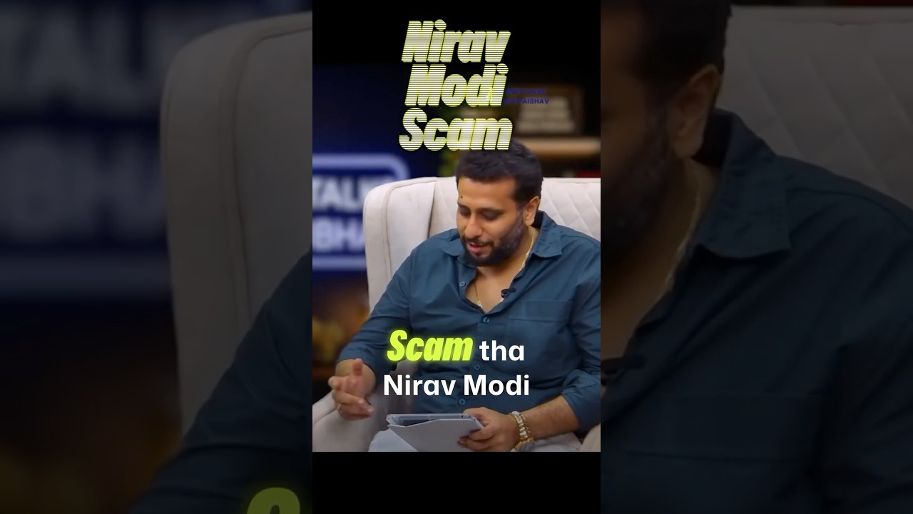 India's BIGGEST Banking Scam: Will History Repeat Itself?