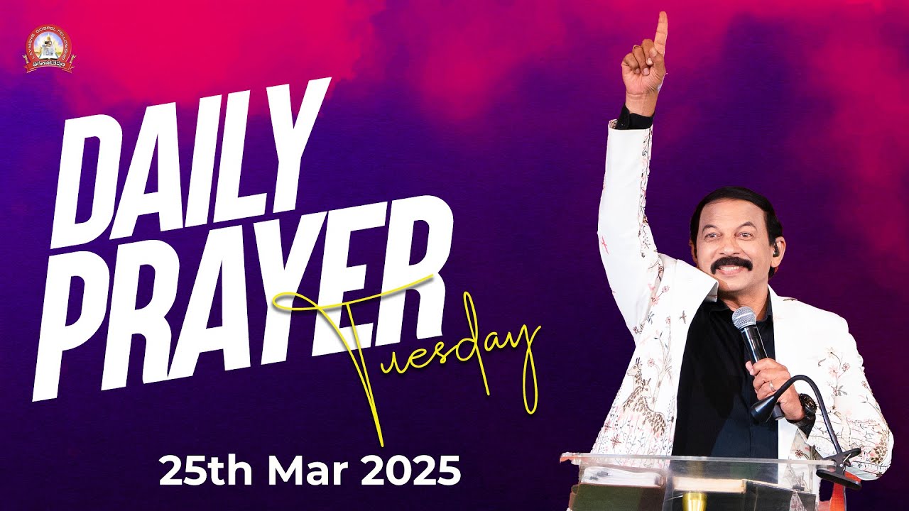 ప్రతిదిన దేవుని వాక్యం 25th March 2025 || Daily Prophetic Prayer by Dr.P.Isaac || Paralokanestham
