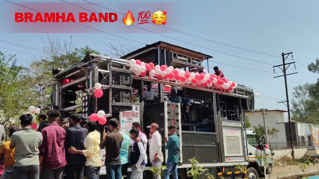 # सकु तुना कपायले लाल लाल कुंकू| Saku Tuna Kapale Lal Lal Kuku SONG Remix🔥BRAMHA BAND💯🥰Trending Song