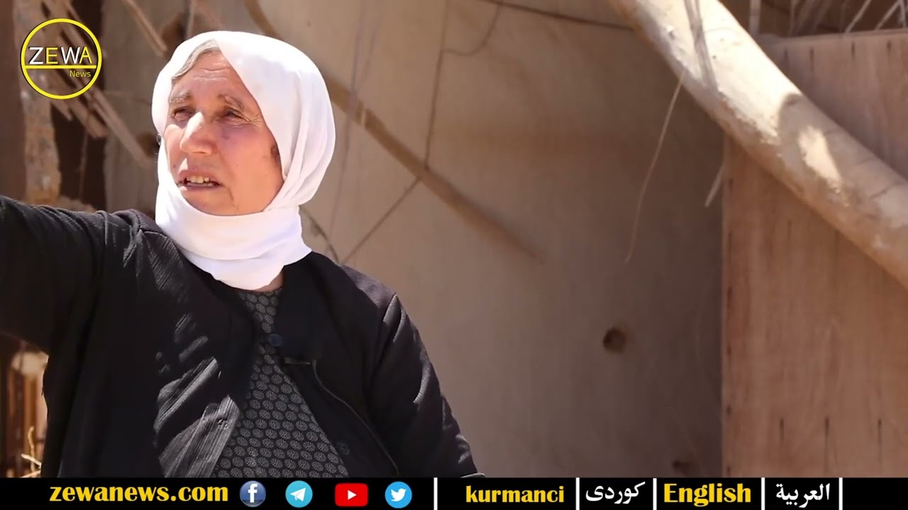 امرأة خمسينية من قرية كوجو المنكوبة تروي قصتها المأساوية التي عاشتها ابان سيطرة د1عش عليهم .
