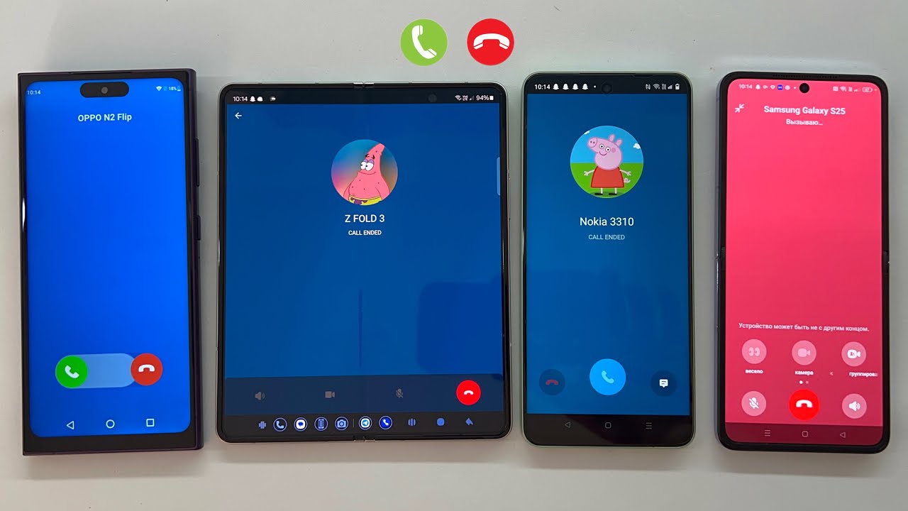 Incoming Call Samsung S25Ultra+Realme C67 / Outgoing Call Samsung Z Fold 3+OPPO Find N2 Flip