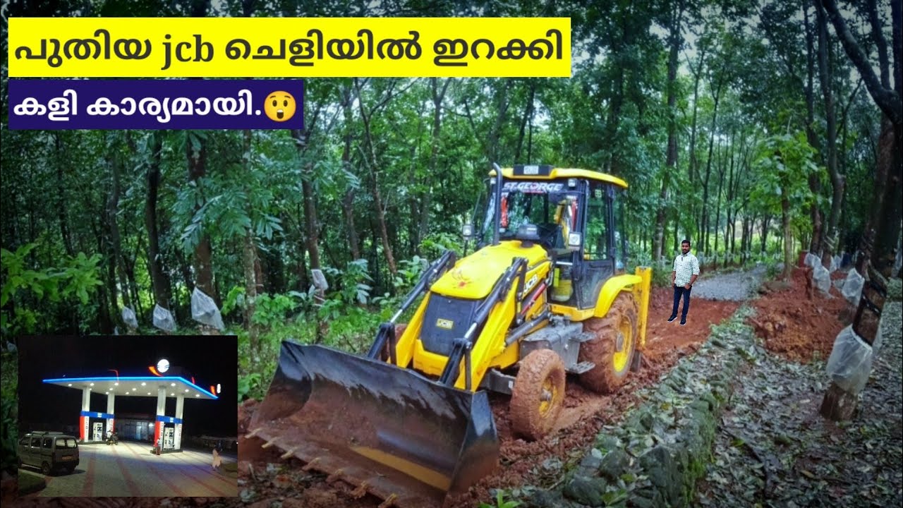 ഇന്നത്തെ പണി പാതിരാ പാട്ടായി😮🔥#xcavator #jcb #mproods
