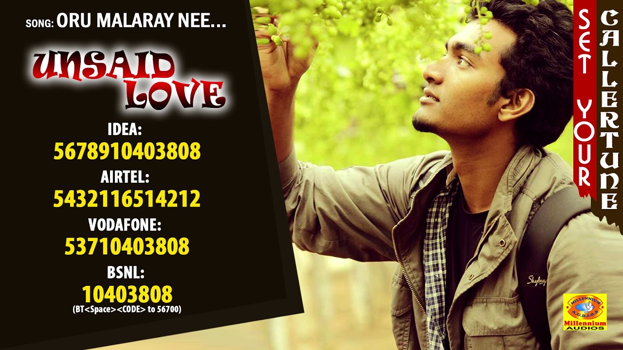 Oru Malaray Nee | Arun Rajkumar Malayalam Musical Album 2018 | UNSAID LOVE