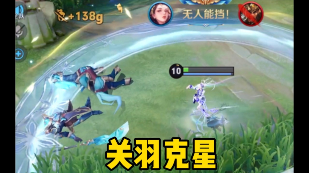 不会真以为杨玉环没有伤害吧？