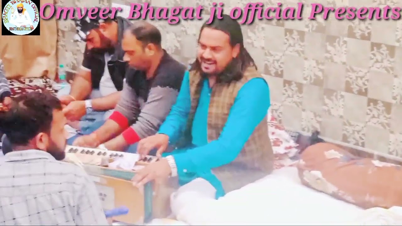 भगत पर आई बाबा मोहन राम की सवारी। गुरूजी ओमवीर भगत जी पचायतन धाम 9310313143,गायक आसे भाटी 9837483930