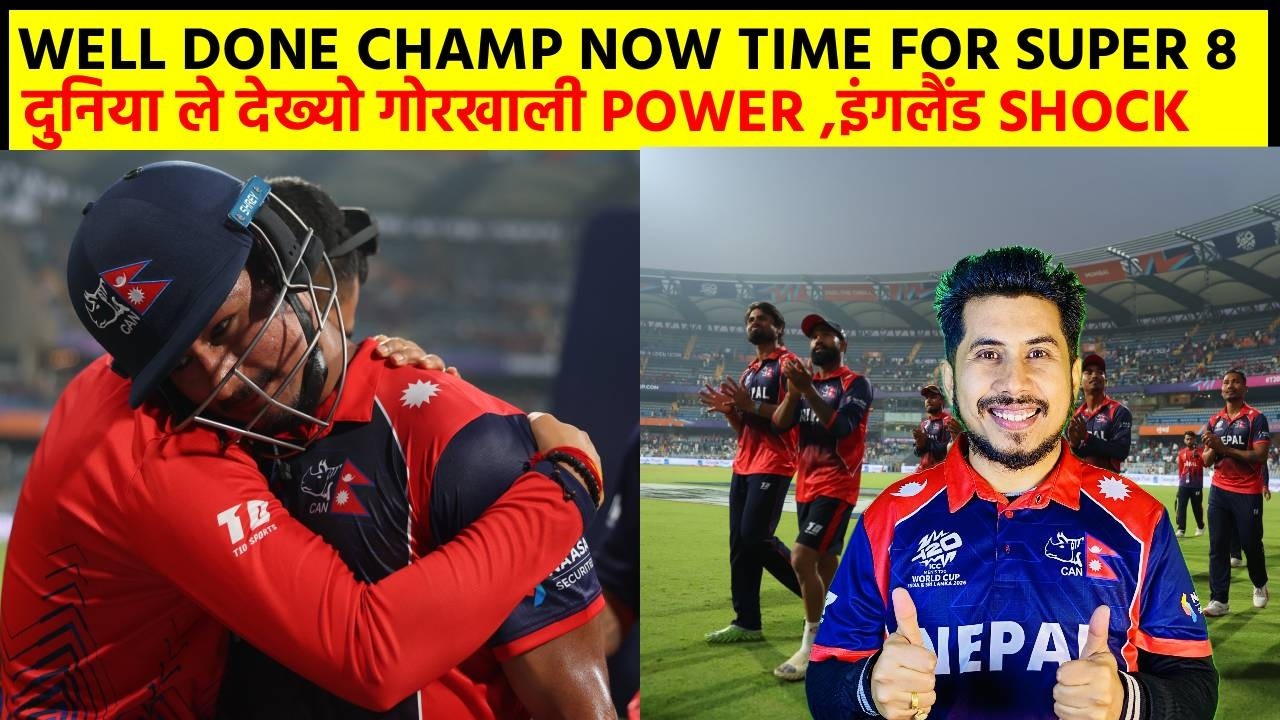 NEPAL IN SUPER 8 , NEPAL TO PLAY SUPER 8 IN WORLD CUP , TIGER ,MAMA ,SANDY ON TOP FORM
