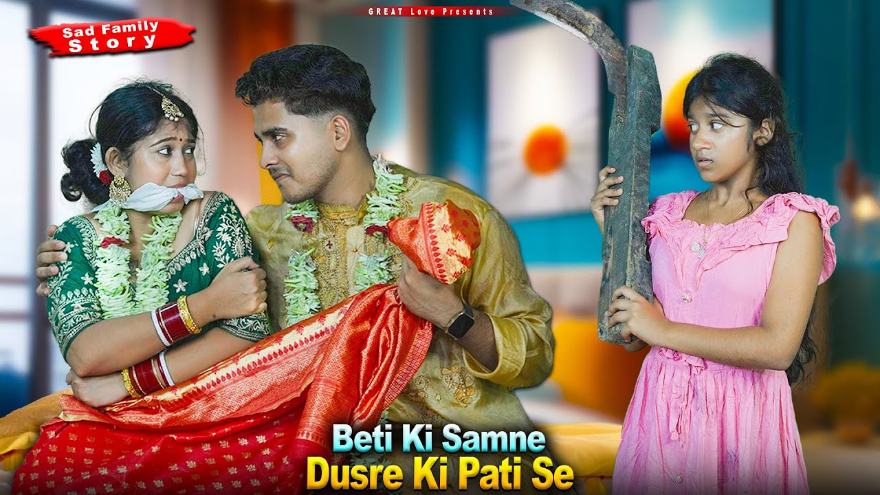 LOVE WAALII FEELING | ARIJIT SINGH, VISHAL MISHRA, SACHET-, JUBIN Sad Family Story | LikeOn Music