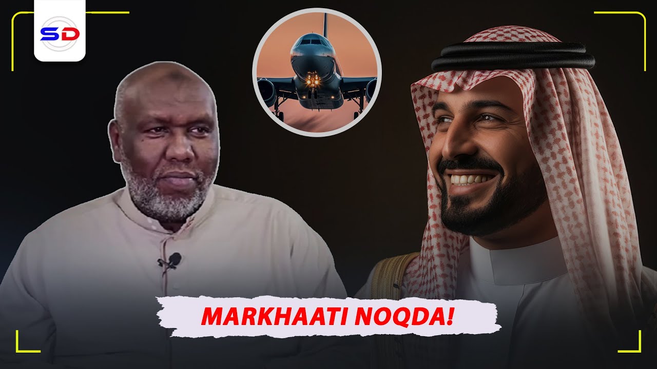 Marka adoo Dulmi Soo Qaatay Laguu Sheego Diyaradu Inay Dhacayso Qiso Dhab | Sh Cabdiraxmaan Bashiir