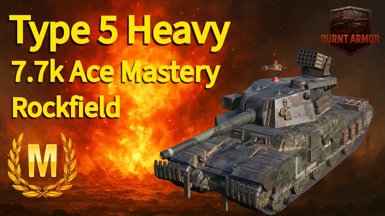 138. Ace Mastery in Type 5 Heavy with 7650 damage on Rockfield.