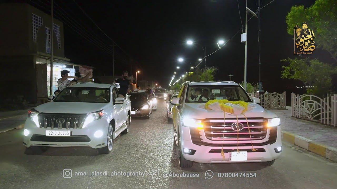 زواج العزيز كرار رمضان الاسدي قضاء الجبايش