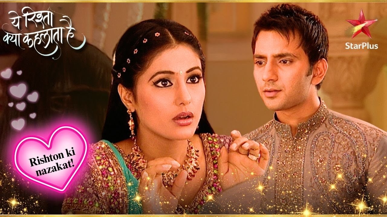 क्या है Akshara के अतीत का भयानक सच? | Full Ep. 113 - 120 | Yeh Rishta Kya Kehlata Hai