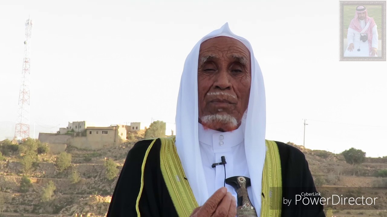لقاء مع العم/ علي بن مسفر