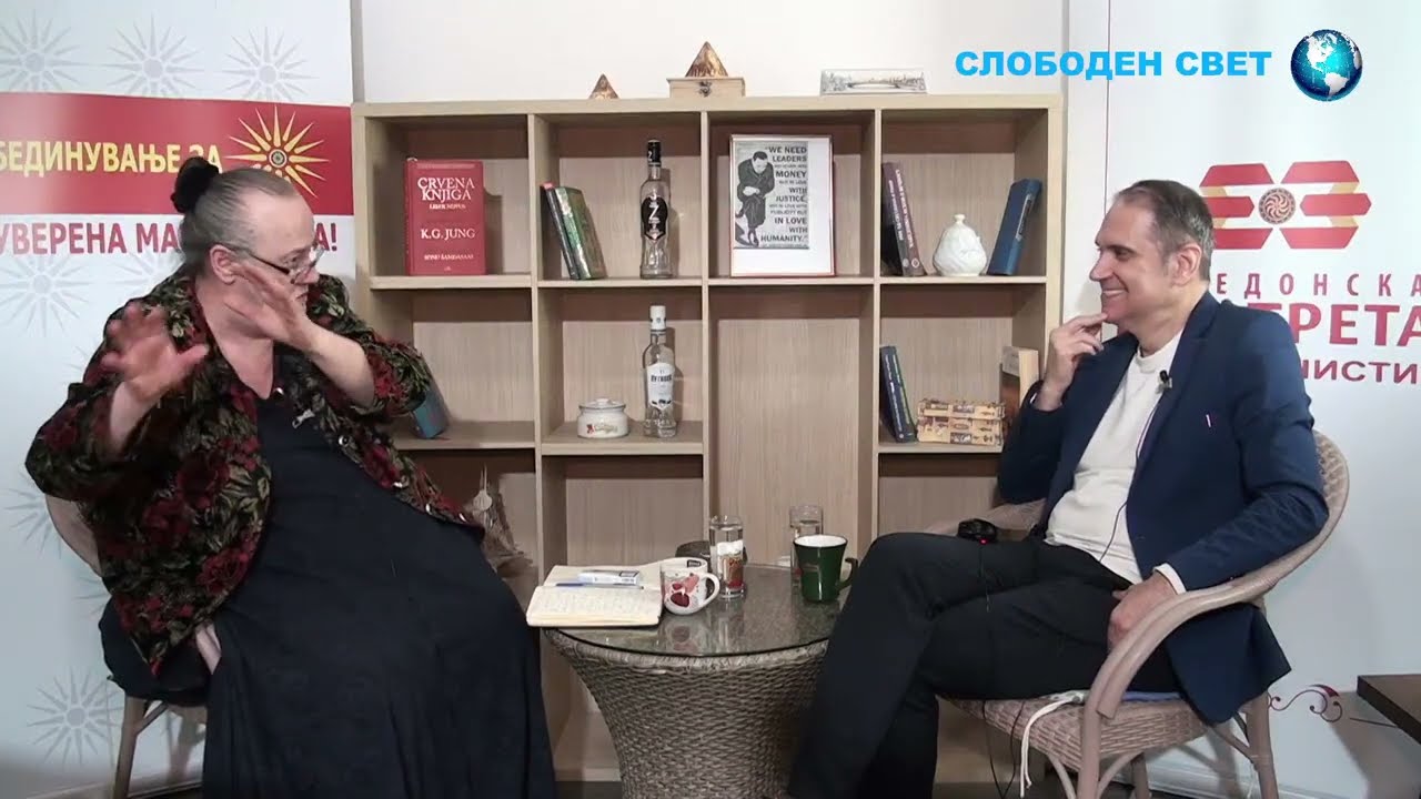 Суверенистички Разговори со Мирка Велиновска