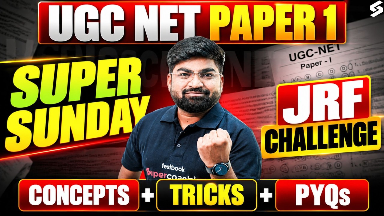 UGC NET Paper 1 | UGC NET Paper 1 Concepts & PYQs | UGC NET Paper 1 Preparation By Rajat Sir