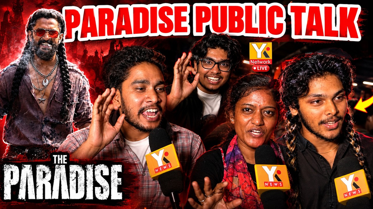 🔴LIVE: The Paradise Premiere Public Talk! Nani & Srikanth Odela Magic will work or not? YK TV
