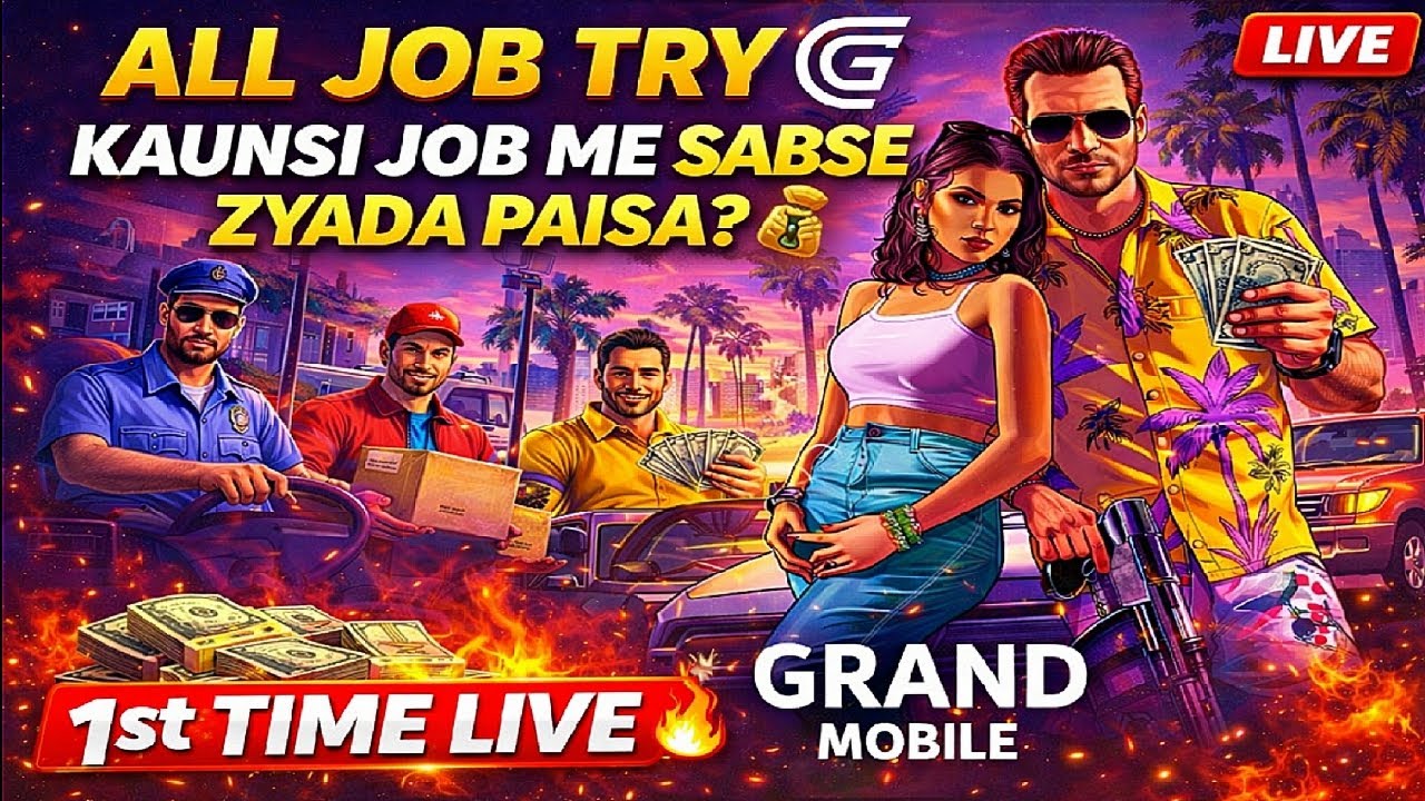 🔴 LIVE Grand Mobile RP | Aaj Sare Jobs Karke Dekhenge 💰 Best Money Job Kaun?#grandmobilerp#gaming