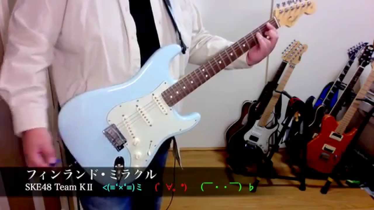 SKE48 Team KⅡ フィンランド ミラクル (Finland Miracle)