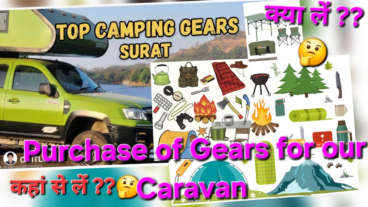 Budget camping gear 🏕| Camping stove ,Chairs, bed, table, Water storage 🏖 | Camping ka Saman surat